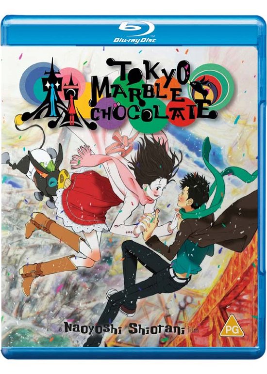Cover for Tokyo Marble Chocolate  Standard Edition Dual · Tokyo Marble Chocolate Blu-Ray + (Blu-ray) (2020)