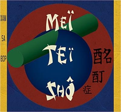 Cover for Mei Tei Sho · Xam Sa Bop (CD)