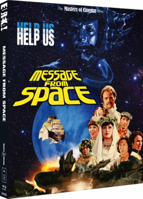 Cover for Message from Space (Blu-ray) [Special edition] (2024)