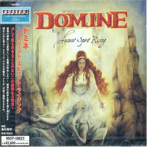 Cover for Domine · Ancient Spirit Rising (CD) (2007)