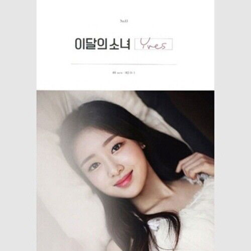 Yves (Single Album) B Version - Loona (Yves) - Musiikki - DANAL ENTERTAINMENT - 8809276933362 - perjantai 21. helmikuuta 2020