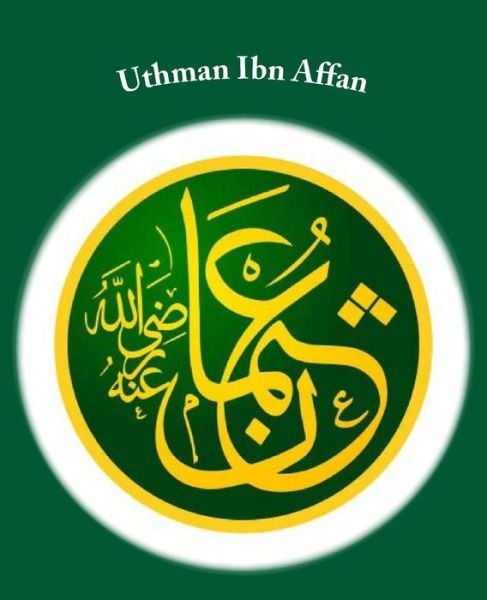 Cover for Dar Salam · Uthman Ibn Affan (Paperback Book) (2016)