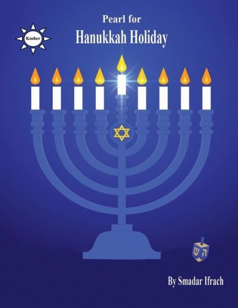 Cover for Smadar Ifrach · Pearl for Hanukkah Holiday : English (Paperback Book) (2017)