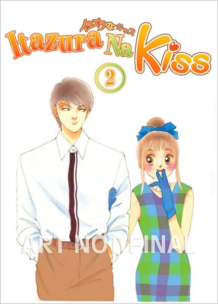 Cover for Kaoru Tada · Itazura Na Kiss (Paperback Book) (2010)