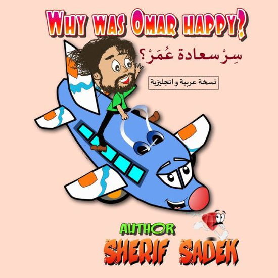 Cover for Sherif Sadek · Why was Omar happy? (Paperback Bog) (2018)