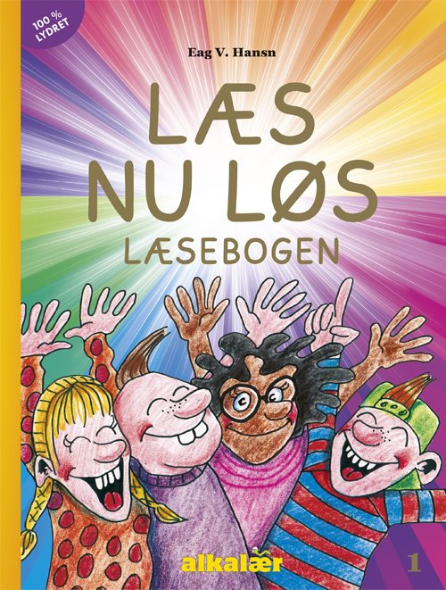 Cover for Eag V. Hansn · Læs nu løs-serien: Læs nu løs  læsebogen (Gebundenes Buch) [1. Ausgabe] (2017)