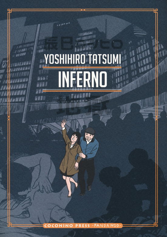 Cover for Yoshihiro Tatsumi · Inferno (Book)