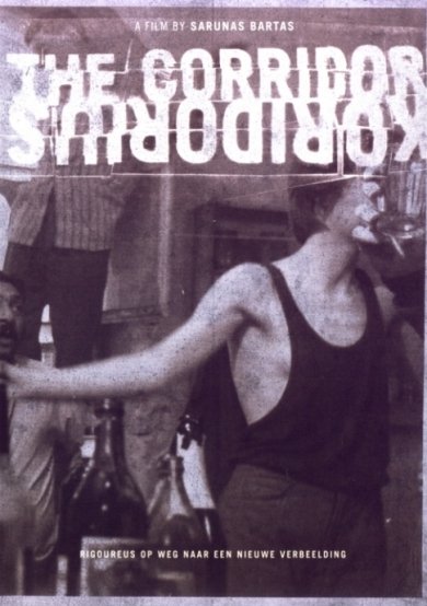 Cover for Koridorius (DVD) (2008)