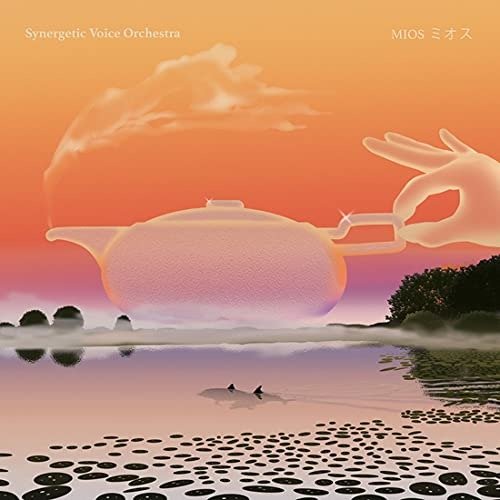 Synergetic Voice Orchestra · Mios (LP) (2021)