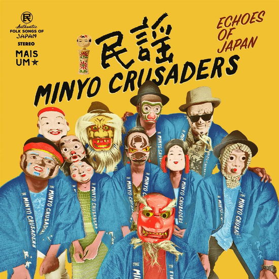 Cover for Minyo Crusaders · Echoes of Japan (LP) (2021)