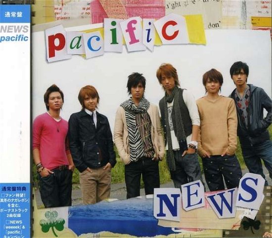 Cover for News · Pacific (CD) [Japan Import edition] (2007)