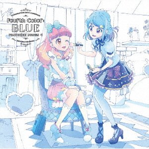 Cover for Best Friends! · Fourth Color:Blue (CD) [Japan Import edition] (2021)