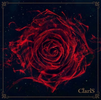 Cover for Claris · Masquerade (CD) [Japan Import edition] (2022)