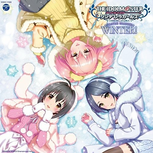Cover for (Game Music) · The Idol M@ster Cinderella Girls Master Seasons Winter! (CD) [Japan Import edition] (2017)