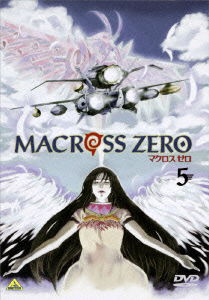 Cover for Kawamori Shoji · Macross Zero 5 (MDVD) [Japan Import edition] (2004)