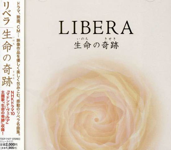 Mini Album - Libera - Musikk - 6EMI - 4988006885363 - 26. april 2011