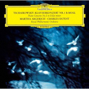 Cover for Martha Argerich · Tchaikovsky: Piano Concerto No.1 / Mendelssohn: Concerto For Violin And Piano (CD) [Japan Import edition] (2021)