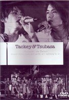 Cover for Tackey &amp; Tsubasa · Hatachi De Debut (MDVD) [Japan Import edition] (2002)