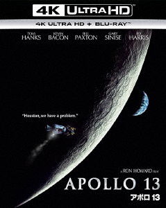 Cover for Tom Hanks · Apollo13 (MBD) [Japan Import edition] (2017)