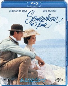 Cover for Christopher Reeve · Somewhere in Time (MBD) [Japan Import edition] (2018)