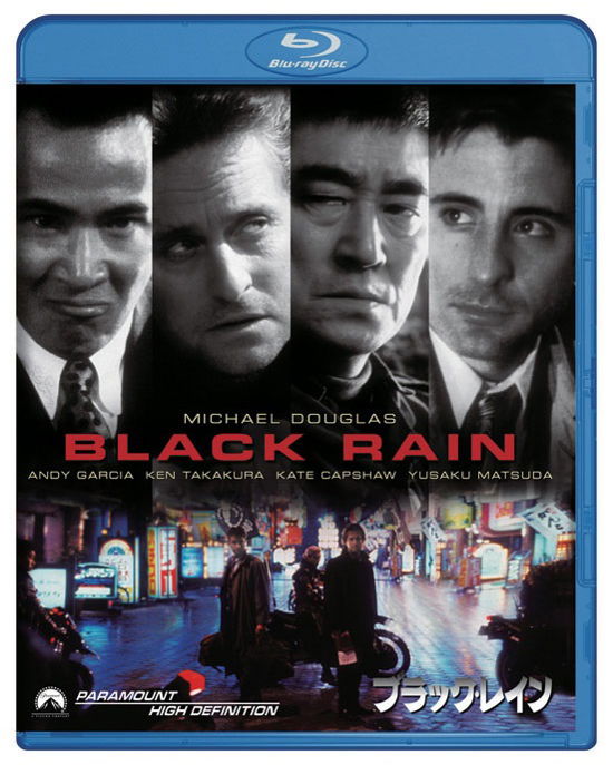 Brack Rain S.c.e - Michael Douglas - Musikk - NBC UNIVERSAL ENTERTAINMENT JAPAN INC. - 4988102774363 - 24. april 2019