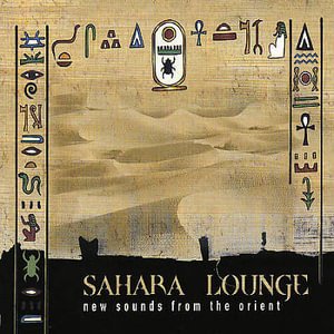 Cover for 61 · V/a-sahara Lounge 2-cd (CD)