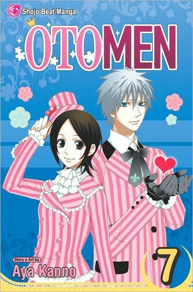 Cover for Aya Kanno · Otomen, Vol. 7 - Otomen (Pocketbok) (2010)