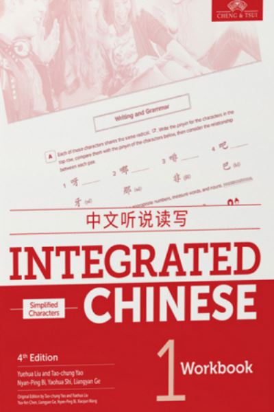 Cover for Liu Yuehua · Integrated Chinese Level 1 - Workbook (Simplified characters) (Paperback Book) (2016)