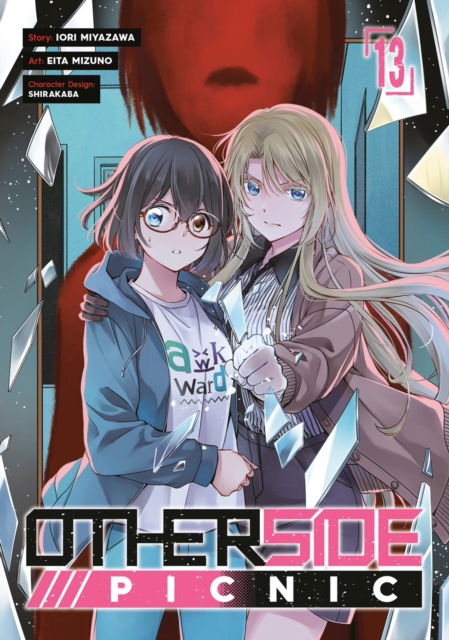 Cover for Iori Miyazawa · Otherside Picnic (Manga) 13 (Paperback Bog) (2025)