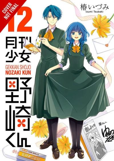 Cover for Izumi Tsubaki · Monthly Girls' Nozaki-kun, Vol. 12 (Paperback Book) (2021)