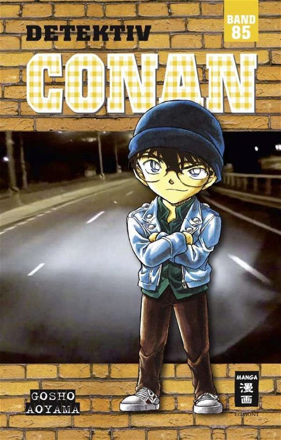 Cover for Aoyama · Detektiv Conan 85 (Bok)