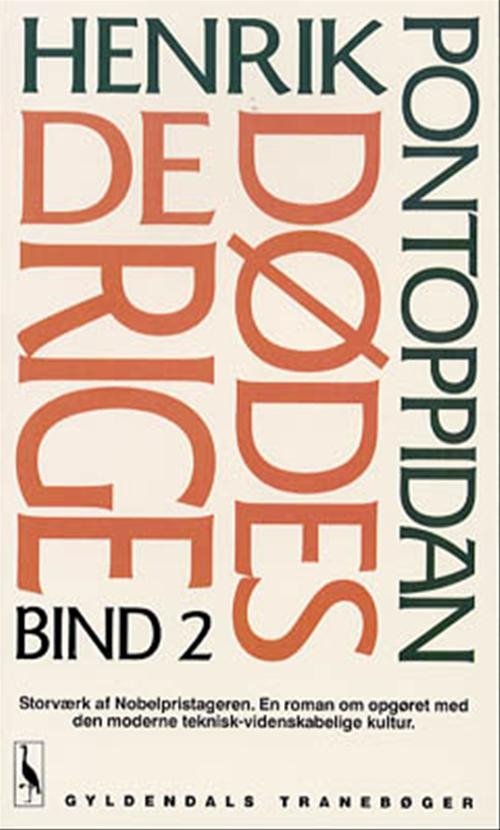 Cover for Henrik Pontoppidan · Gyldendals Tranebøger: De dødes rige, Bind 2 (Taschenbuch) [9. Ausgabe] (1992)