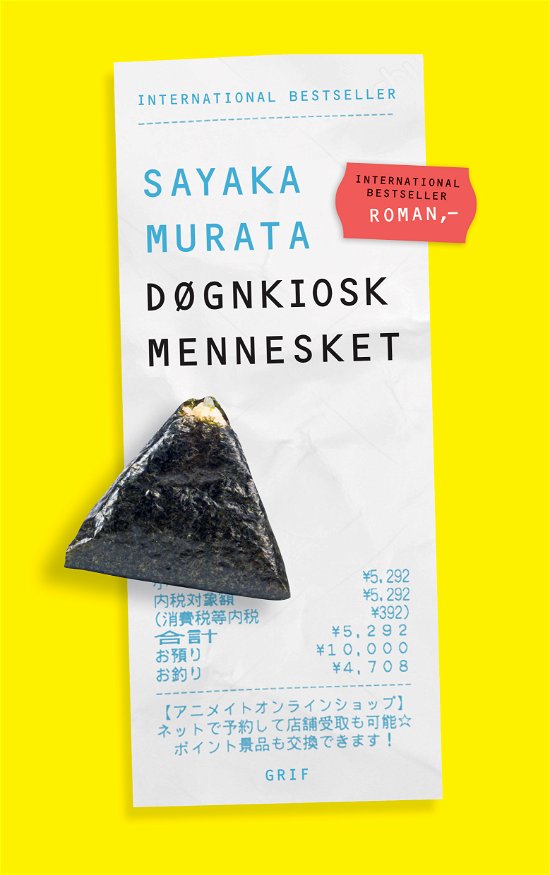 Cover for Sayaka Murata · Døgnkioskmennesket (Sewn Spine Book) [1st edition] (2019)