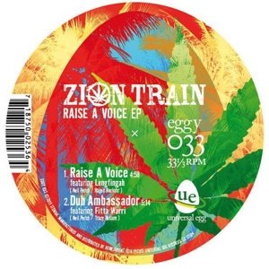 Cover for Zion Train · Just Say (LP) (2015)