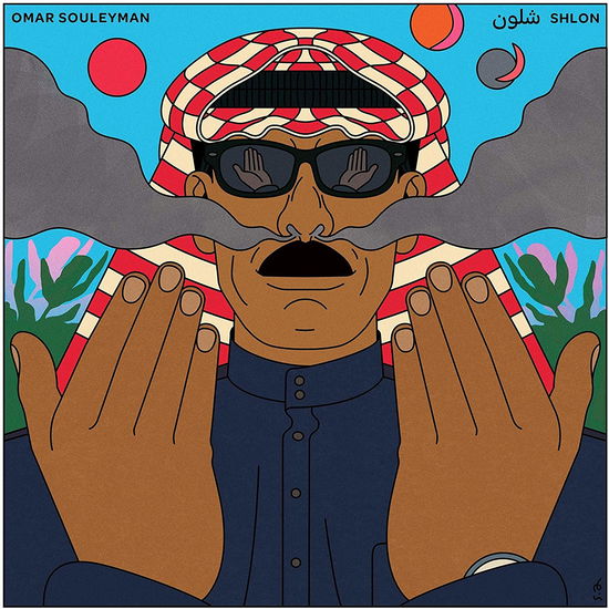 Cover for Omar Souleyman · Shlon (CD) [Digipak] (2020)