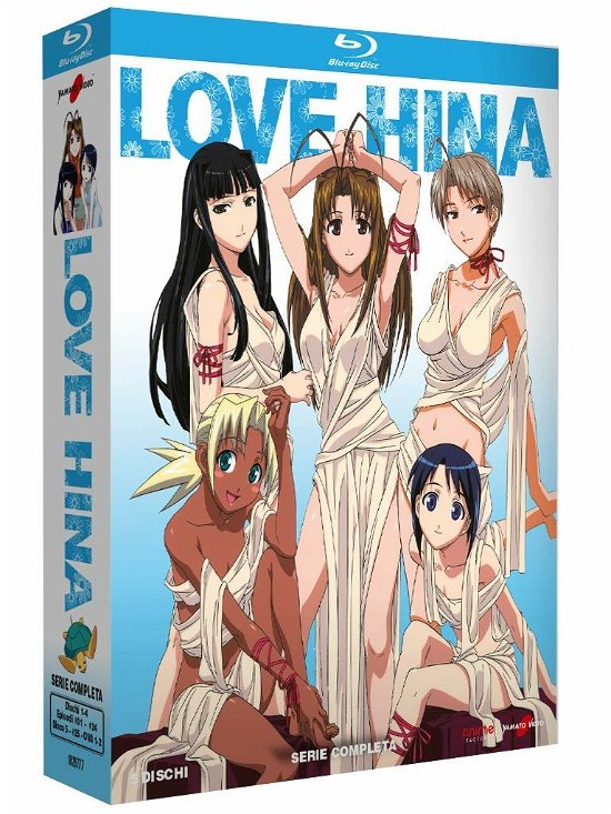 Cover for Love Hina (La Serie Tv+Special) (5 Blu-Ray) (Blu-ray) (2023)