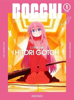 Cover for Hamaji Aki · Bocchi the Rock! Volume 1 &lt;limited&gt; (MDVD) [Japan Import edition] (2022)