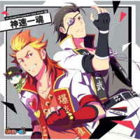 Cover for Ost · The Idolm@ster Sidem New Stage Episode:06 Shinsokuikkon (SCD) [Japan Import edition] (2021)