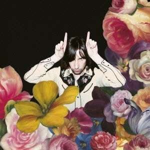 Cover for Primal Scream · More Light (CD) [Limited edition] (2013)
