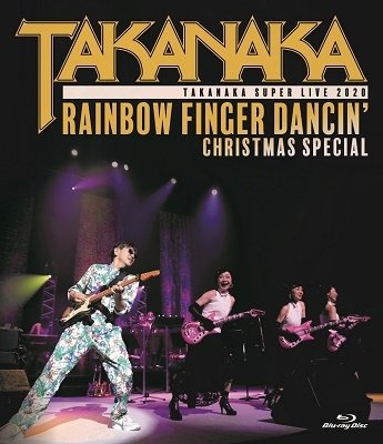 Cover for Masayoshi Takanaka · Takanaka Masayoshi Takanaka Super Live 2020 Rainbow Finger Dancin` Christmas Spe (MBD) [Japan Import edition] (2021)