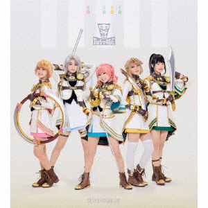 Regalia -keishou- / Afuregu!-aufregendes Leben- - Siegfeld Ongakugakuin Chut - Musik - BUSHIROAD MUSIC INC. - 4562494355364 - 12. Oktober 2022