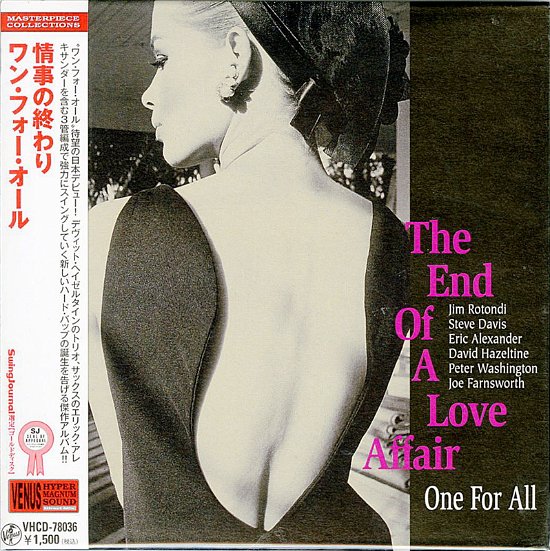 Cover for One For All · The End of a Love Affair (CD) [Japan Import edition] (2010)