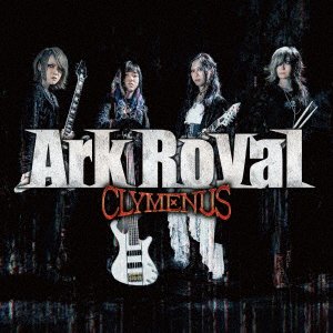 Cover for Arkroyal · Clymenus (CD) [Japan Import edition] (2023)