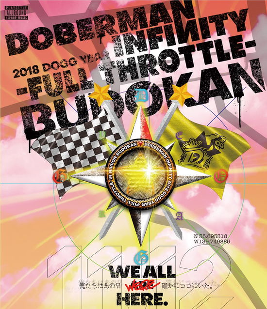 Cover for Doberman Infinity · Doberman Infinity 2018 Dogg Year -full Throttle- in Nippon Budokan (MBD) [Japan Import edition] (2019)