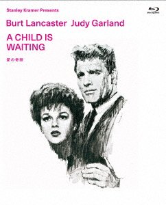 Cover for Burt Lancaster · A Child is Waiting (MBD) [Japan Import edition] (2020)