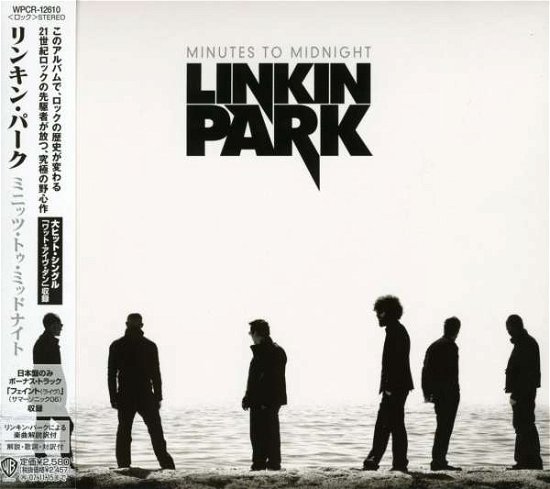 Cover for Linkin Park · Minutes to Midnight + 1 (CD) (2007)