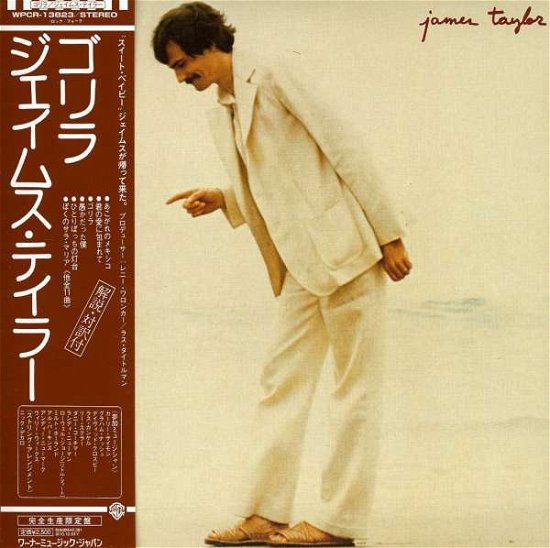 Cover for James Taylor · Gorilla (CD) (2010)