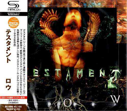 Low - Testament - Música - 1ATLANTIC - 4943674109364 - 22 de junio de 2011