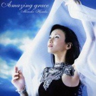 Cover for Minako Honda · Amayzing Grace (CD) [Japan Import edition] (2005)