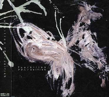 Cover for Tourbillon · Ageha/ Selfish (CD) [Japan Import edition] (2002)